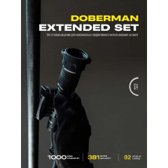 Фонарь аккум Dobermann Extended Set White