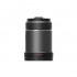 DJI Zenmuse X7 DL 24mm F2.8 LS ASPH объектив