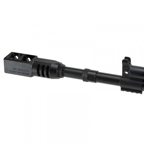 Дульная насадка Вепрь-12 CG-100V 0.0