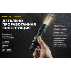Фонарь аккумуляторный Dobermann Pro Magnet USB White