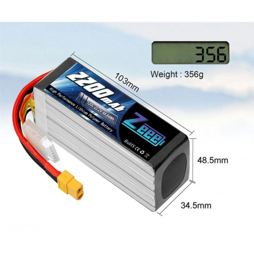 Аккумулятор Zeee 2200мАч 6S 120C LiPo (XT60)