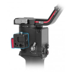 Адаптер аксессуаров для DJI RS 2 / RSC 2 / RS 3 / RS 3 Pro / RS3 Mini (SunnyLife)