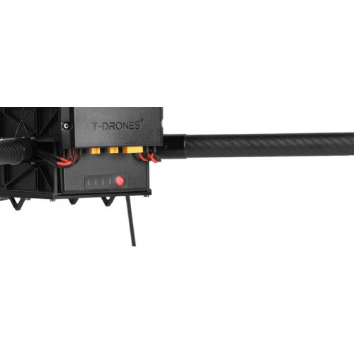 Квадрокоптер T-DRONES M690A