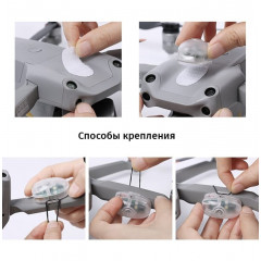 LED маяк квадрокоптера (SunnyLife)