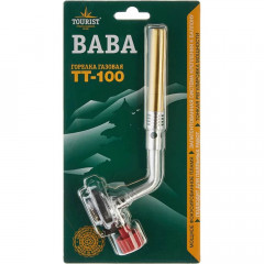 Горелка газовая BABA TT-100 ТТ-1000