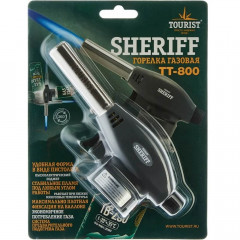 Горелка газовая SHERIF TT-800