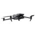 Квадрокоптер DJI Mavic 3 Classic (с пультом DJI RC)