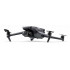 Квадрокоптер DJI Mavic 3 Classic (с пультом DJI RC)