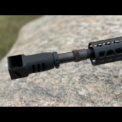 Дульная насадка Сайга-12 CG-100S 0.0