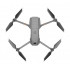Квадрокоптер DJI Mavic 2 Enterprise Advanced