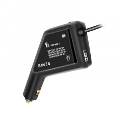 Автомобильное зарядное устройство для 2 аккумуляторов и пульта DJI Mini 3 / Mini 3 Pro (YX)